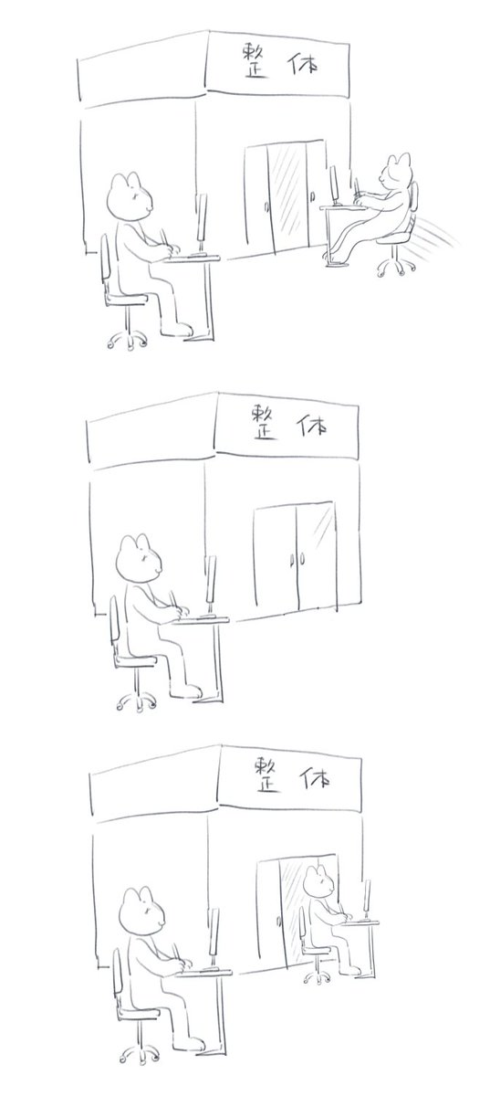 najuneko's tweet photo. https://t.co/Kaca88EIfN