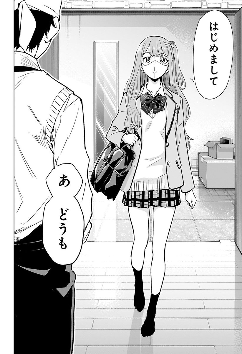 少年漫画少女漫画 多数巻（140冊程） 少年ジャンプ編集部 on X: 