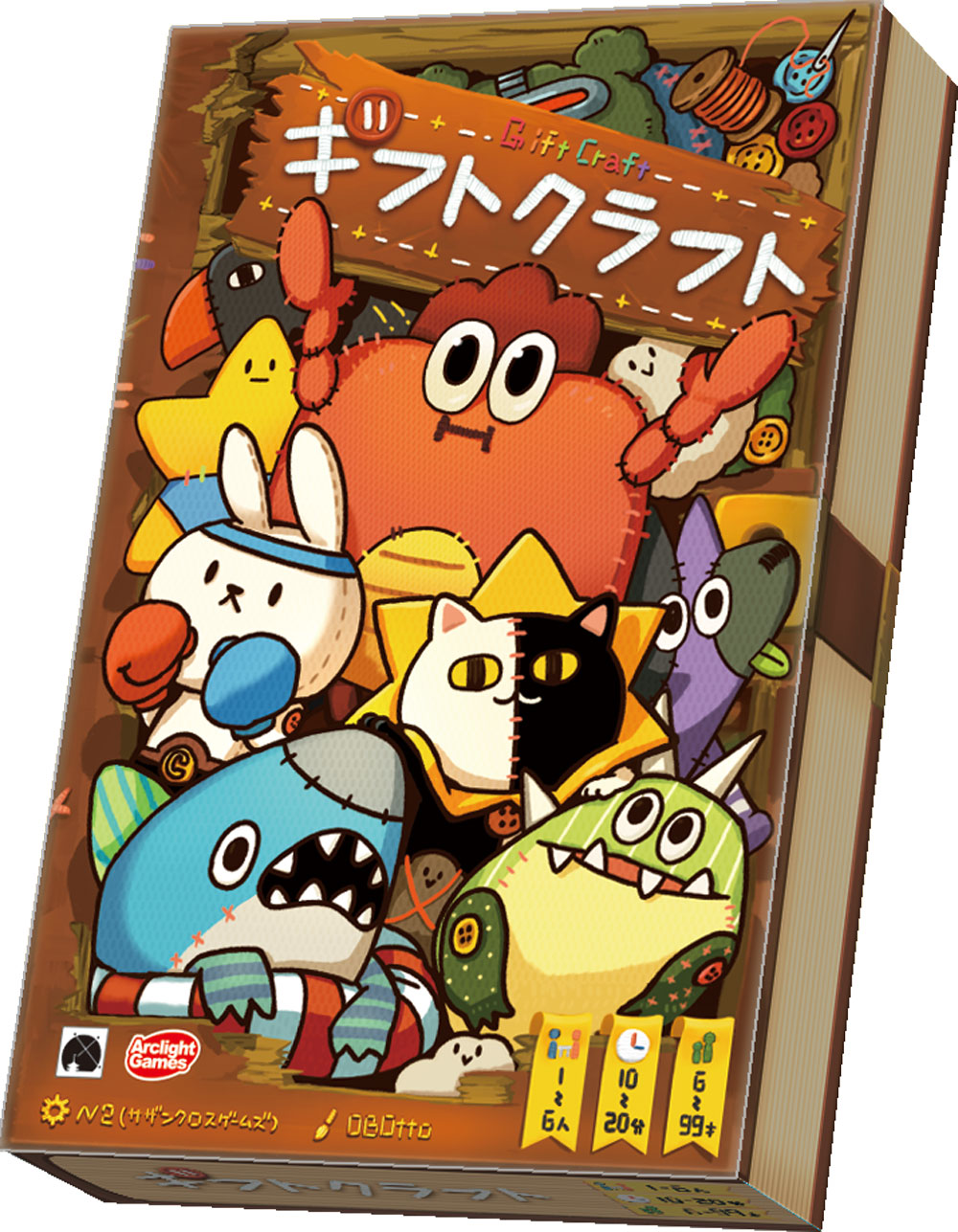 アークライト 六華 ボードゲーム 2-5人用 ならせ 10-20分 8