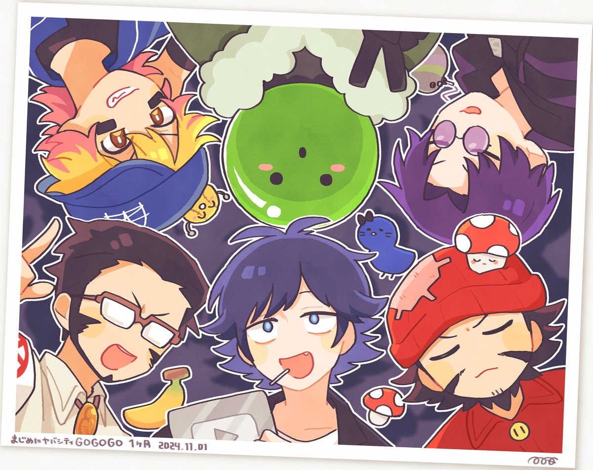 いきもの学級新聞12〜40、42〜49 木ノ芽 (@wakiaiai_city) on X