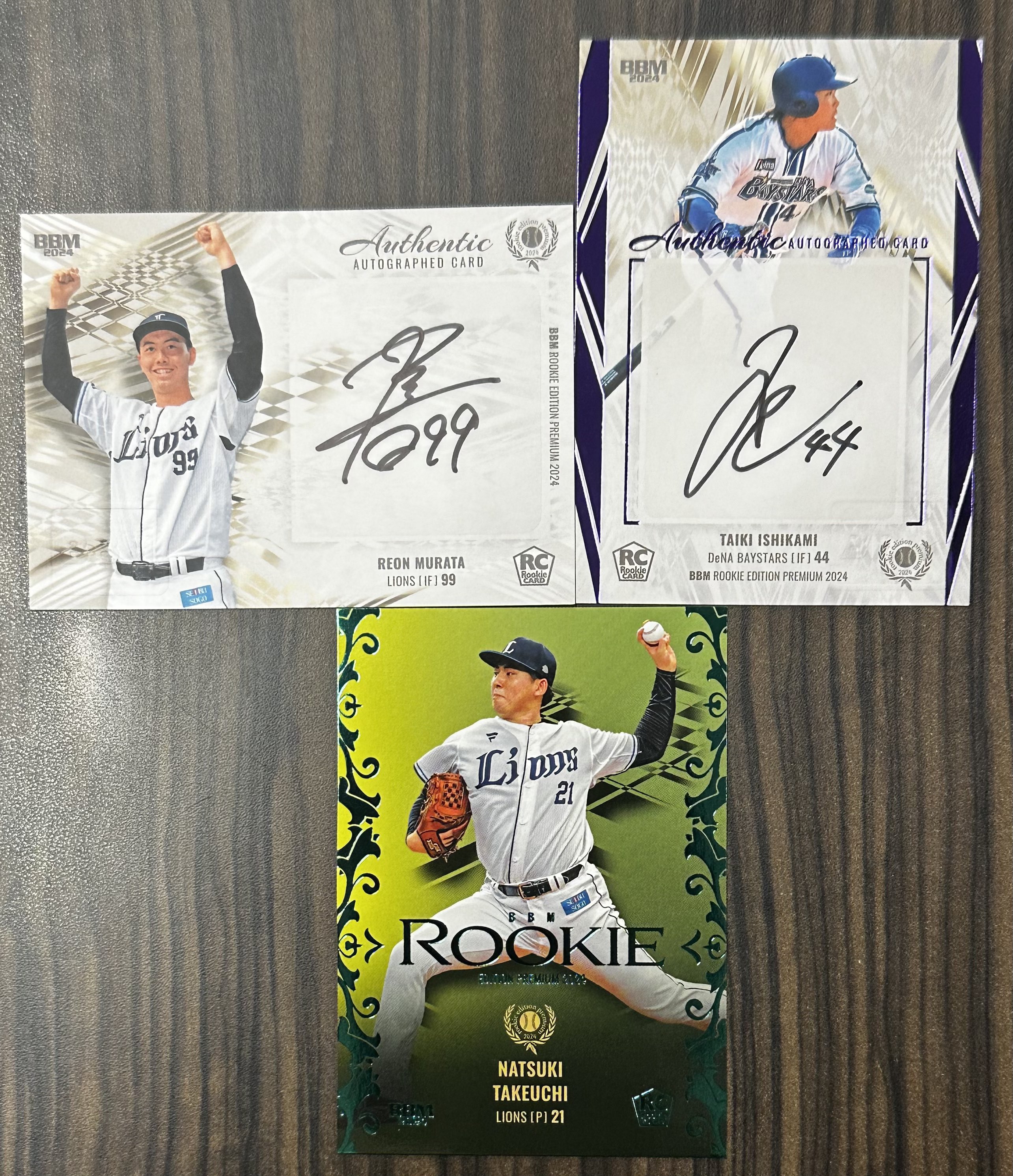 ミントモール / MINT 吉祥寺店 / 2024 EPOCH NPB 細野晴希 直筆