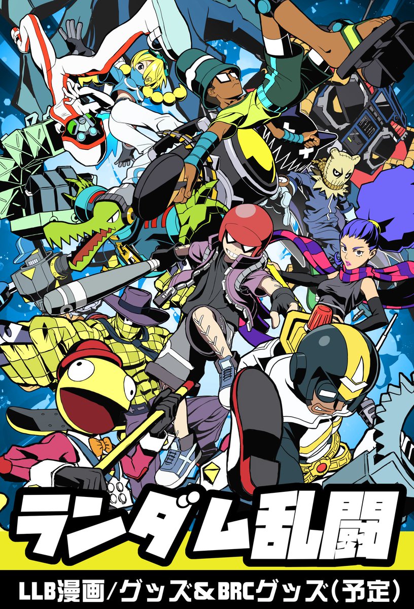 くりむん on X: 