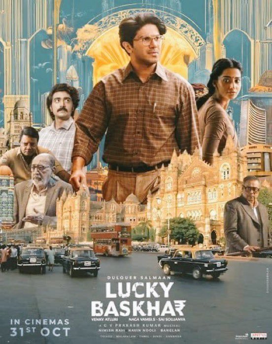 tarun_uttarala's tweet photo. Which is first priority for this Diwali 🪔🎇

        Retweet                          Like
#LuckyBhasker                       #KA https://t.co/gaIREi34yh