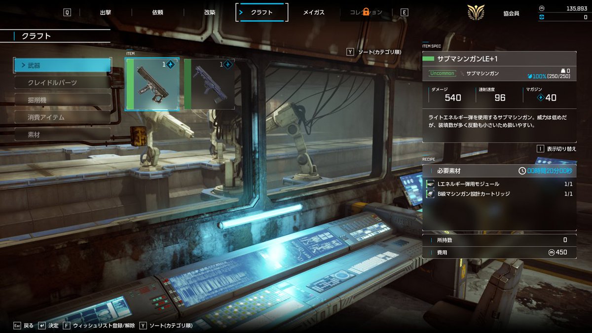 SYNDUALITY Echo of Ada(シンデュアリティ) ゲーム公式 on X SYNDUALITY Echo of Ada(シンデュアリティ) ゲーム公式 on X