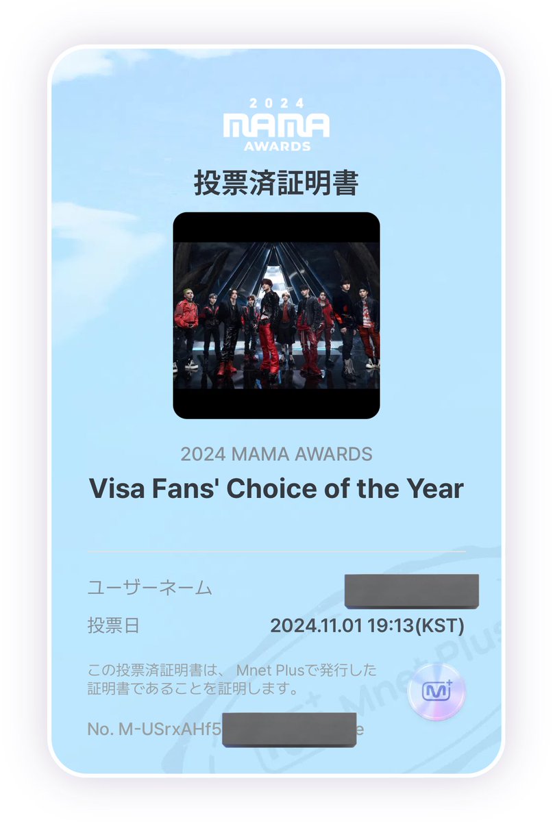 あんこ tweet media