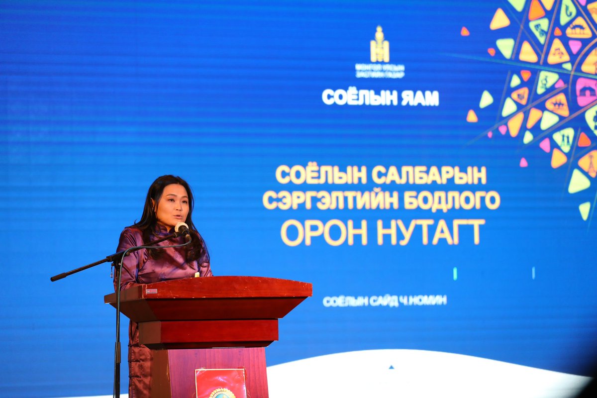 Хойтон монгол улс төрийн албандаа монгол бичгээ давхар хэрэглэж эхэлнэ. Үүнтэй холбоотой боловсон хүчнүүдээ бэлдэх, монгол бичгийн сургалтаа сайжруулах, их сургууль төгсөөд гарахад монгол бичгээр а, б-гүй бичдэг болчихсон байх ямар ч ажил хийгээгүй мөртлөө төр хуулиа хэрэгжүүлнэ.