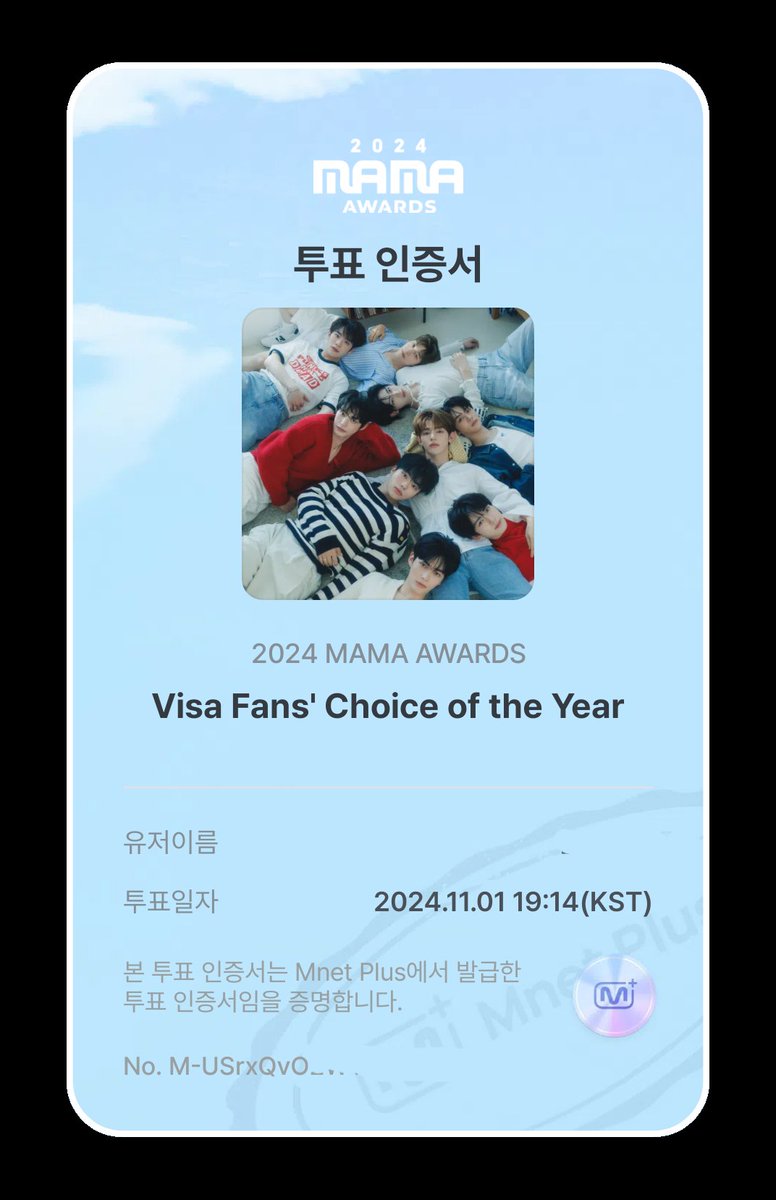 hanbin0613_zb1's tweet photo. 241101
2차투표🔥
#zerobaseone #2024MAMAVOTE https://t.co/YHSesXZjcn