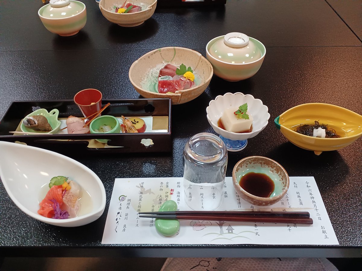 neiru118's tweet photo. 少し前に行った新潟旅行
高校からの仲良し5人男衆で楽しかったなぁ https://t.co/nMUaSQiIaw