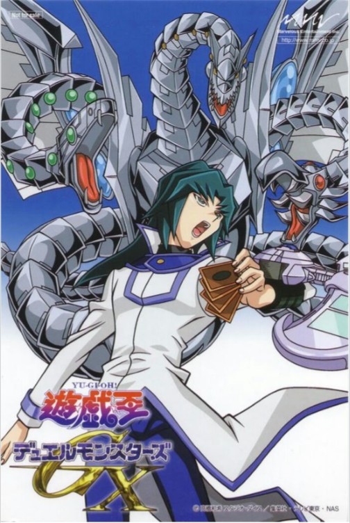 11月1日は翔の兄さんであり光(表)・闇(裏)サイバー流の継承者であり