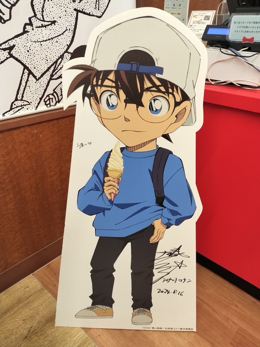 高山さんのサイン( '艸`)❤️
(お客さん多くて他の方のサイン撮れなかった) 