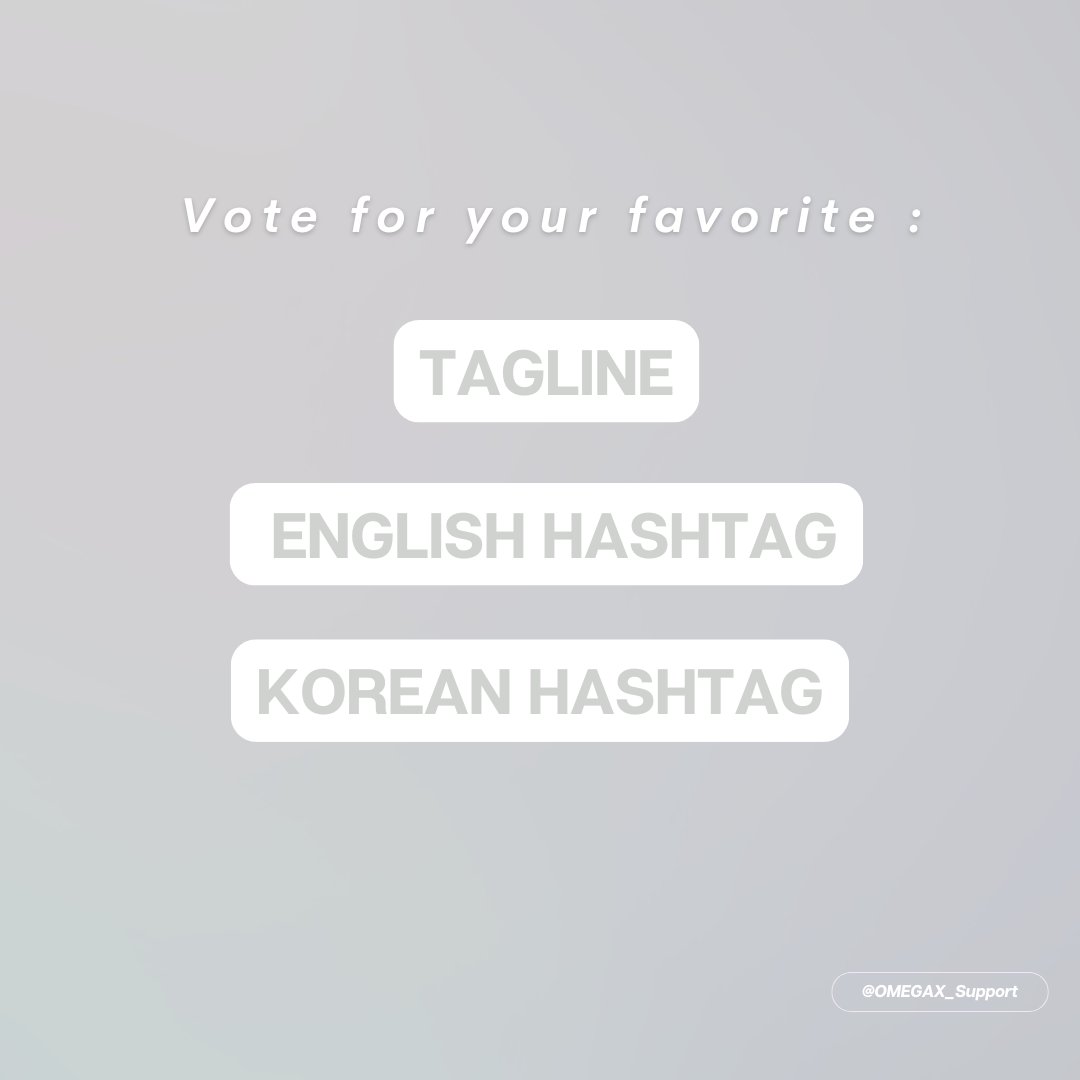 [🔊] 2024 태동 생일 해시태그 최종투표
We open hashtag vote for 2024 Taedong birthday.

아래 여러 트윗을 통해 투표는 많이 참여 부탁드립니다.
Please check out this thread.
#OMEGA_X #오메가엑스
