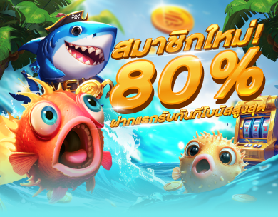 yimsla123's tweet photo. 💎YES GAME มาแรง!! 💎
สมาชิกใหม่รับฝากแรกได้เลยทัน 100% 💸

💥เครดิตฟรี 19 บาท💥
กดลิ้งตามนี้เลย: https://t.co/1e12kKXDWh
💥โบนัสรับเงินคืน💥
ติดต่อสอบถาม: https://t.co/e2us71Std3 

#สล็อต #สล๊อต #สล็อตเว็บตรง #บอล  #สล็อตเครดิตฟรี #สล็อตวอเลท  #บาคาร่า #เว็ปตรงจ่ายจริง https://t.co/GbHr8Bz7Ts