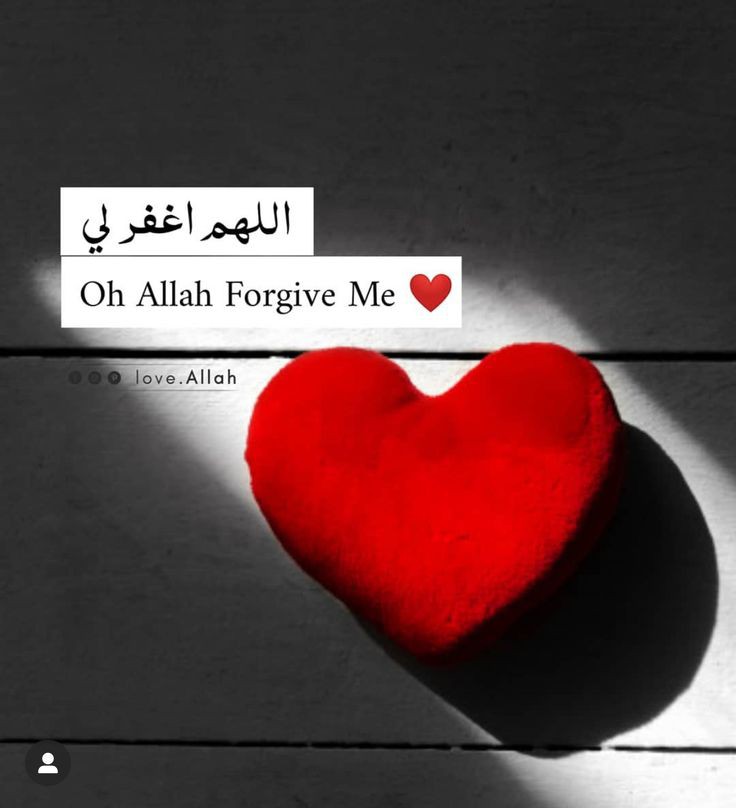 mahad616's tweet photo. Ya Allah, forgive me for my mistakes and guide me towards the right path
#ForgiveMeAllah #SeekingGuidance #BlessedJourney https://t.co/IZHPLD9Uj1