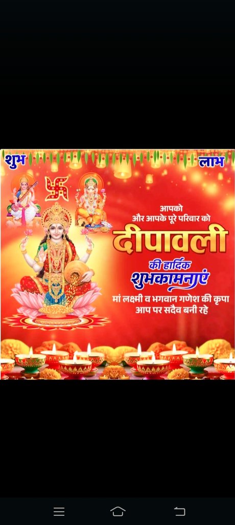 dinesh_manik's tweet photo. https://t.co/wpAh0bJ4Uh