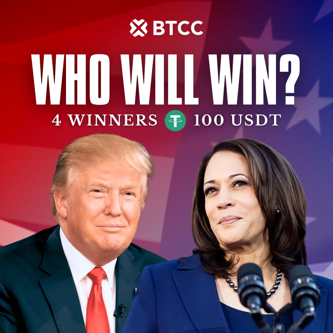 BTCCexchange's tweet photo. 🗳️ Make your prediction here on X!

Enter by Nov 5 👇🏻
🇺🇸  Follow @BTCCexchange
🇺🇸  RT with your prediction - Trump or Harris - and include #BTCCexchange &amp; #USElection2024 
🇺🇸  Tag 3 friends

🎁4 winners with the correct prediction will share 100 USDT! https://t.co/KradlmU9k3