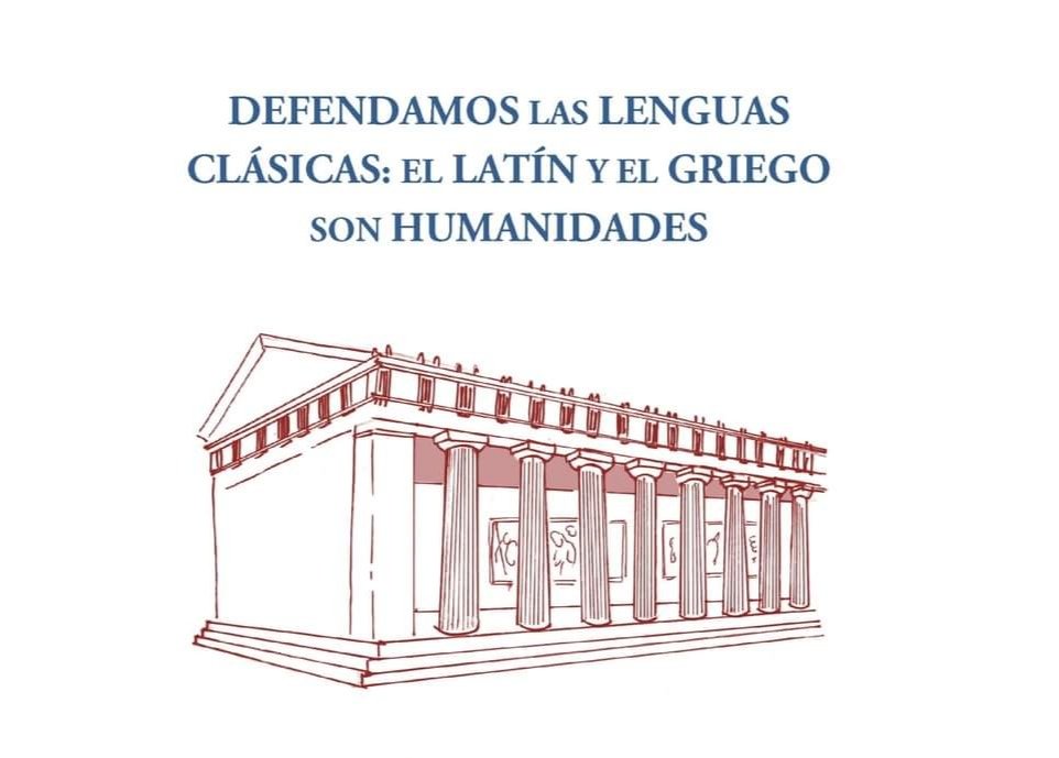 CMedievales's tweet image. La inmensa mayoría de los #cartulariosmedievales del Occidente medieval compila documentos en #Latín. Los cartularios son una tecnología de la escritura producidos por la Latinidad.

Defendamos el Latín y el Griego, son Ciencia y conocimiento de alto valor.

#EscuelaConClasicos