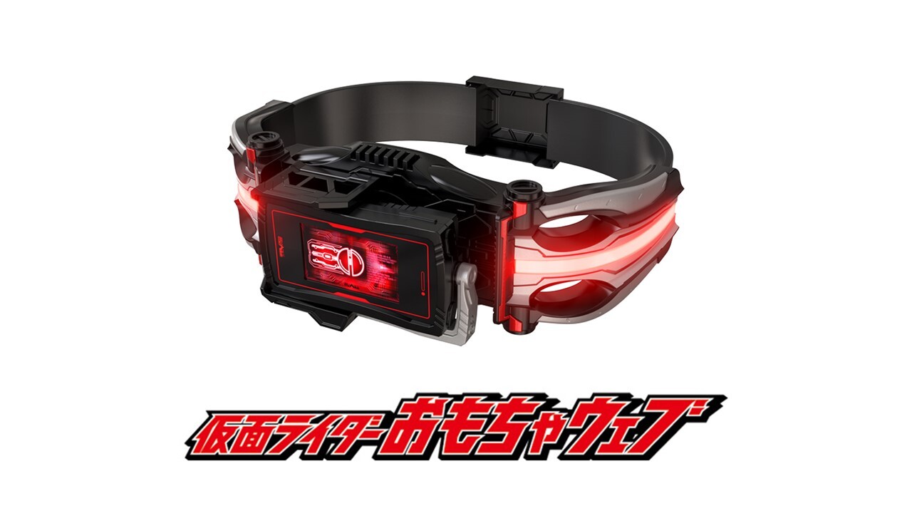 新品未開封CSM ファイズドライバーNEXT CSMファイズドライバーNEXT | NARIKIRI WORLD（なりきりワールド