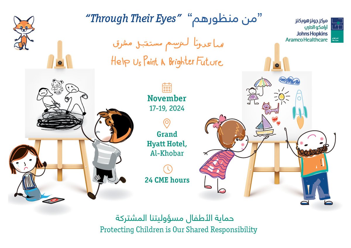 Johns Hopkins Aramco Healthcare tweet media