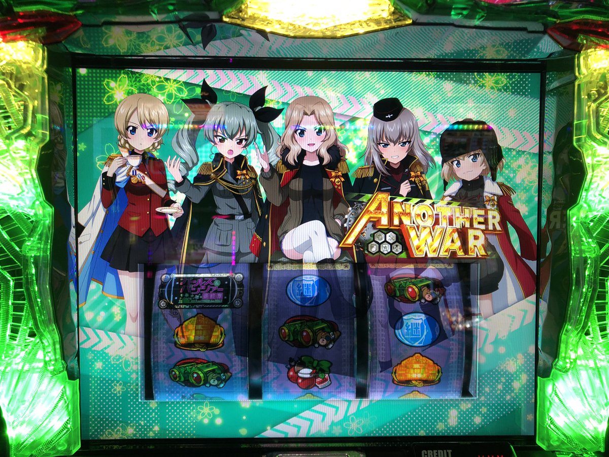 trick5385's tweet photo. これ初めて成功したわ嬉しすぎる https://t.co/wPub89v9X1