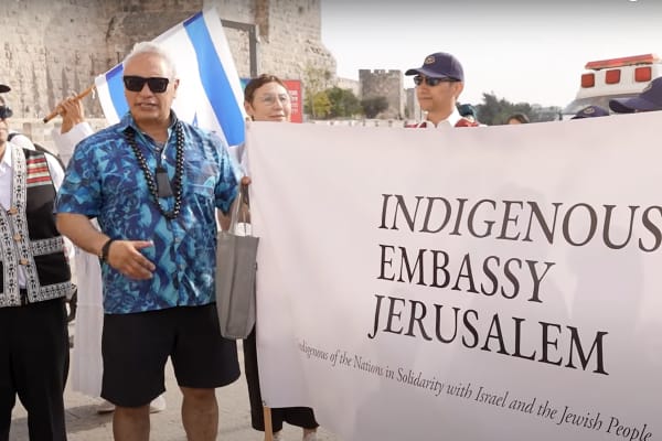 all_israel_news's tweet photo. Indigenous leaders across the globe declare Israel 'First of the first nations' https://t.co/5Uv5AxI9Ug

#Israel #IndigenousLeaders #CulturalHeritage #IndigenousVoices #Māori #NativeAmerican #GlobalIndigenous #IndigenousSolidarity #CulturalUnity https://t.co/4VjmdNLh09