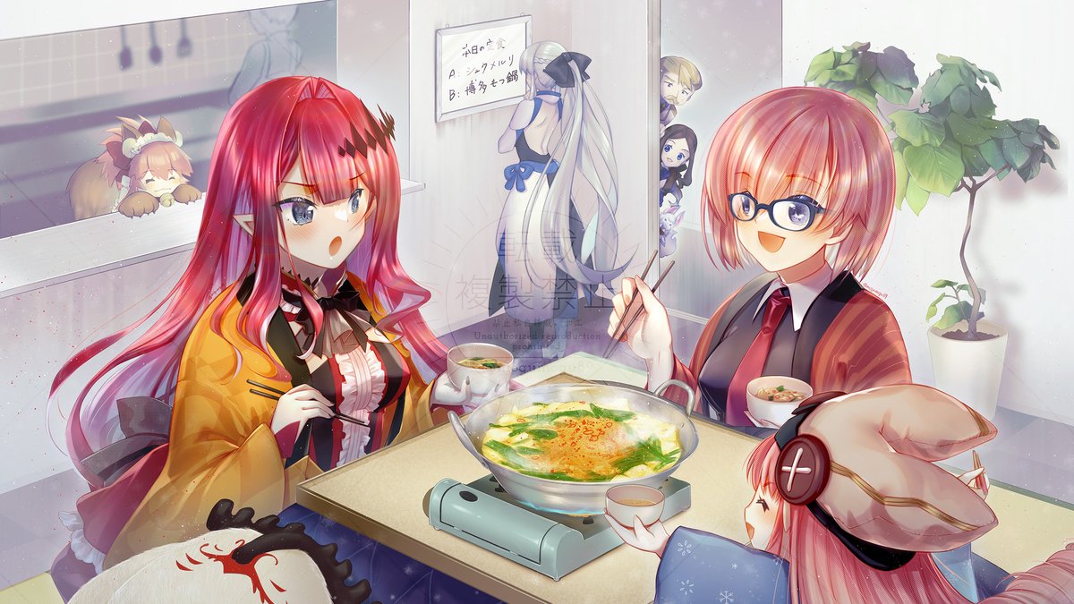 FGO「寒くなってきたからあったかいお鍋食べようね〜#fgo 」|ぐーやん🎀skebご依頼募集中！のイラスト