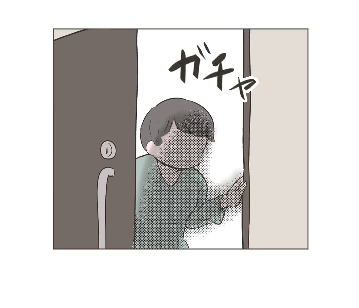 (3/11) 