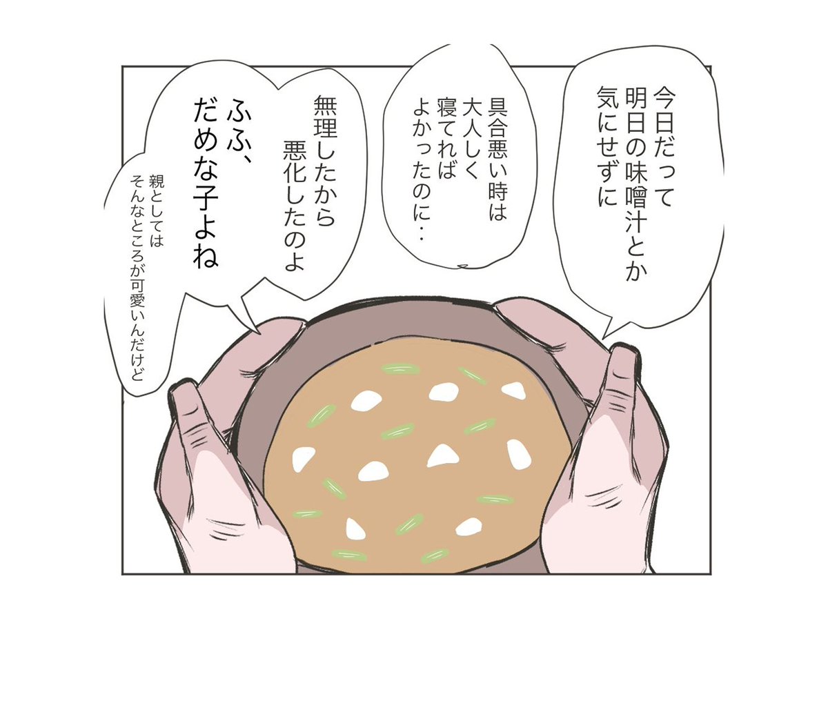 (5/11) 