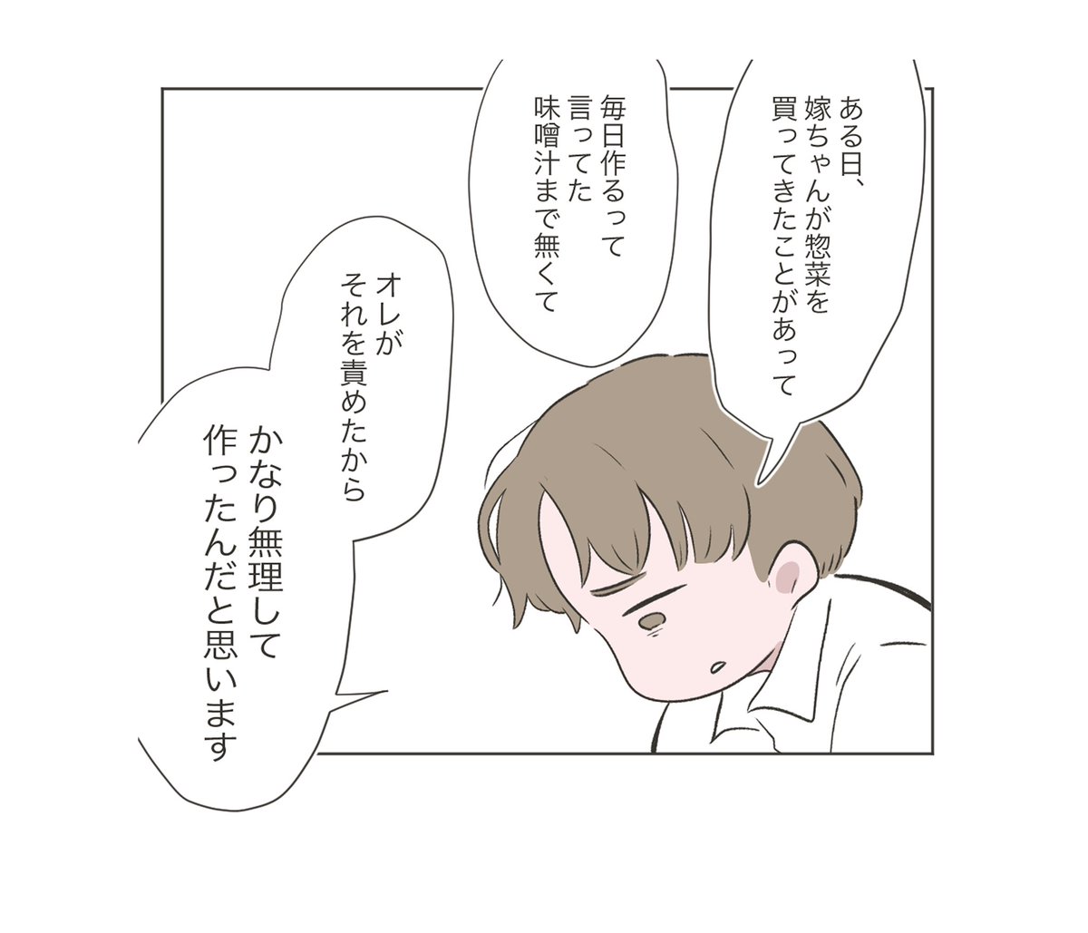 (7/11) 