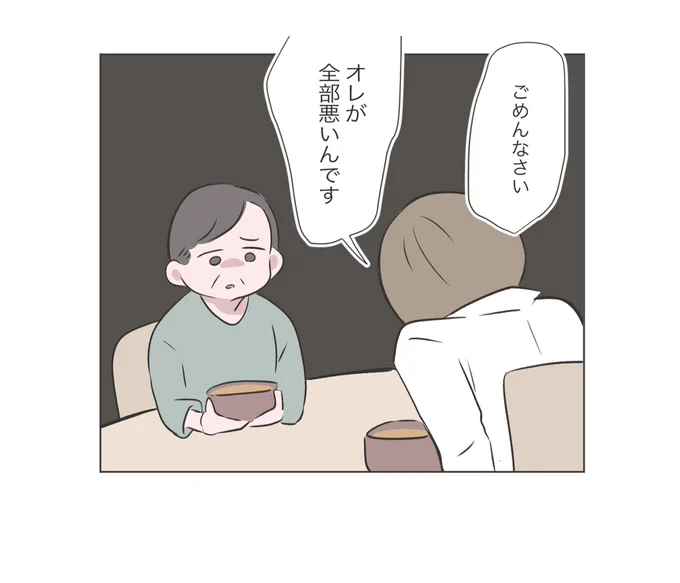 (7/11) 