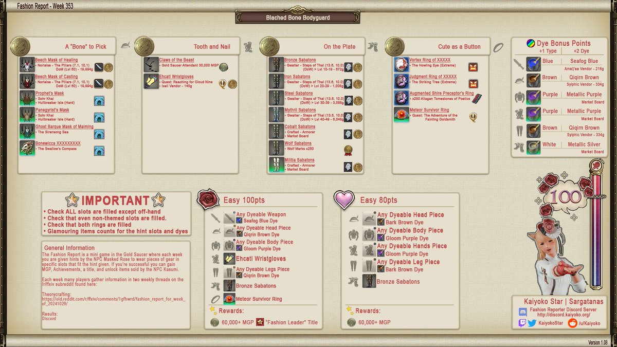 KaiyokoStar's tweet photo. Fashion Report Week 353 - Full Details #ffxiv #ff14 #ファッションチェック https://t.co/BiUmRlbWjd