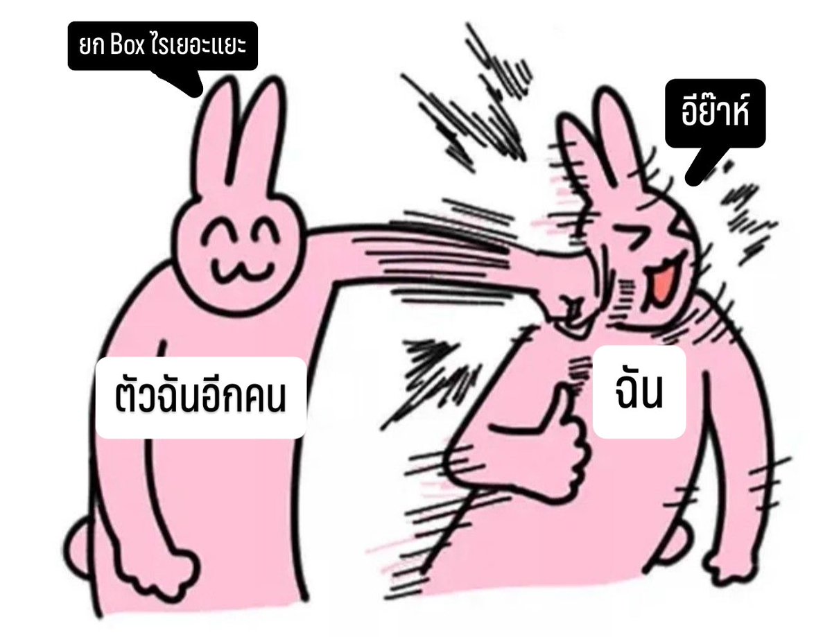 NANIKORE | แม่น้องดีน อย่าลืมเริ่ด!🌏🪐 tweet media