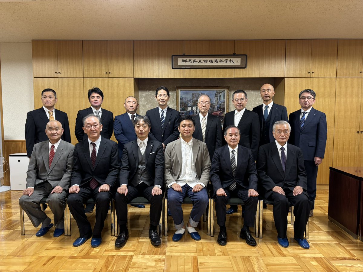 令和6年11月1日、「開校記念式典・記念講演会」が開催されました。

「記念講演会」では、建築家の宮崎晃吉さん(平成13卒）から「頭の中をリノベーションして世界の見方を変えてみよう」と題した講演をいただきました。

詳細は、同窓会ホームページをご覧ください。
maetaka-ob.jp
