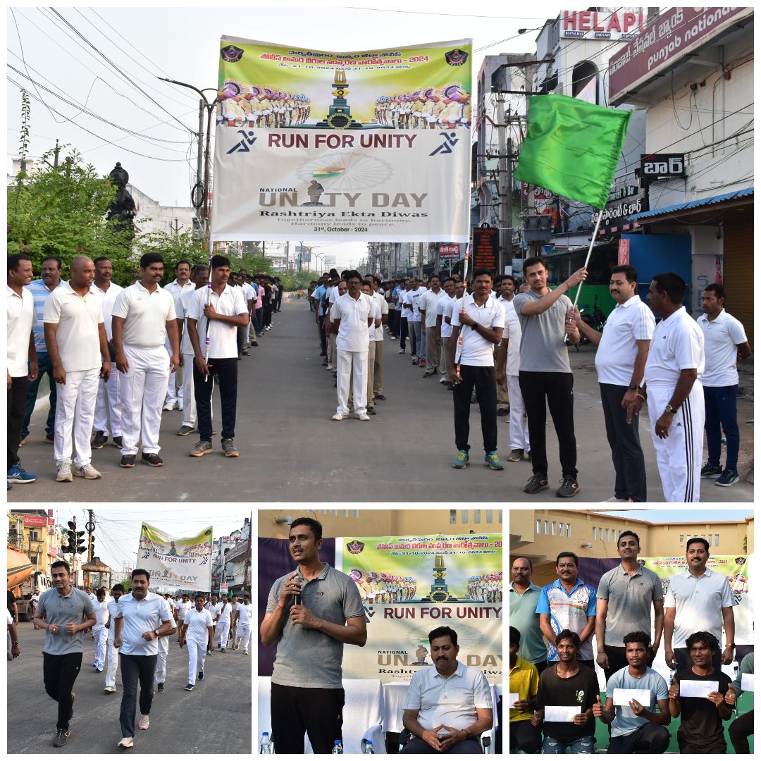 collectormanyam's tweet photo. 🏃♂️2K Run Flagged Off for #NationalUnityDay🇮🇳
Manyam District came together to celebrate #NationalUnityDay with an inspiring #2KRun, flagged off by Dist Collector & SP.
This event was a tribute to #SardarVallabhbhaiPatel’s legacy of unity & strength.
#RashtriyaEktaDiwas https://t.co/3qb0mPzdBy