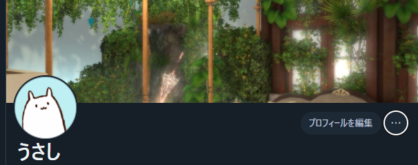 うさし tweet media