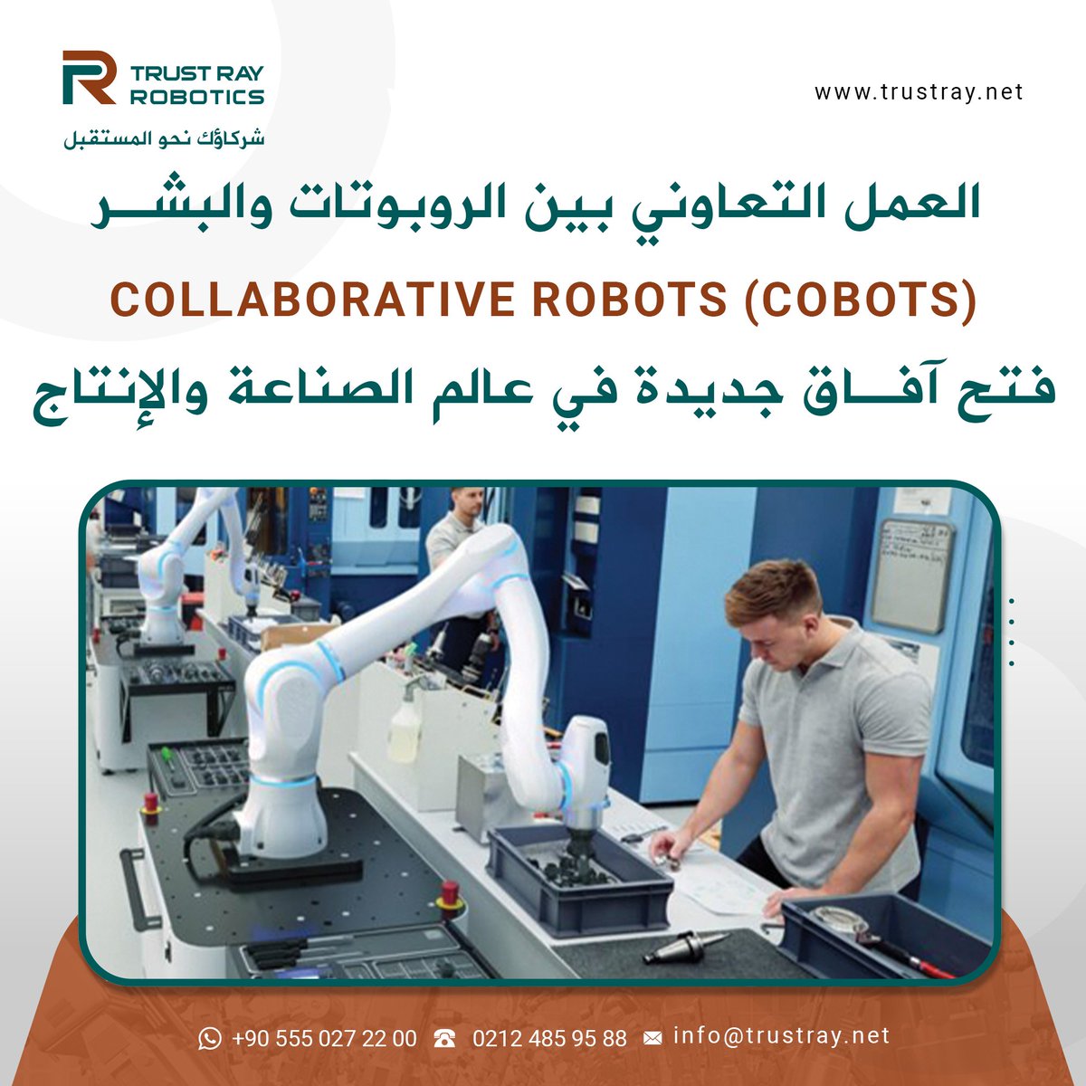 TrustRayRobotic's tweet image. 2u.pw/347R3s8e