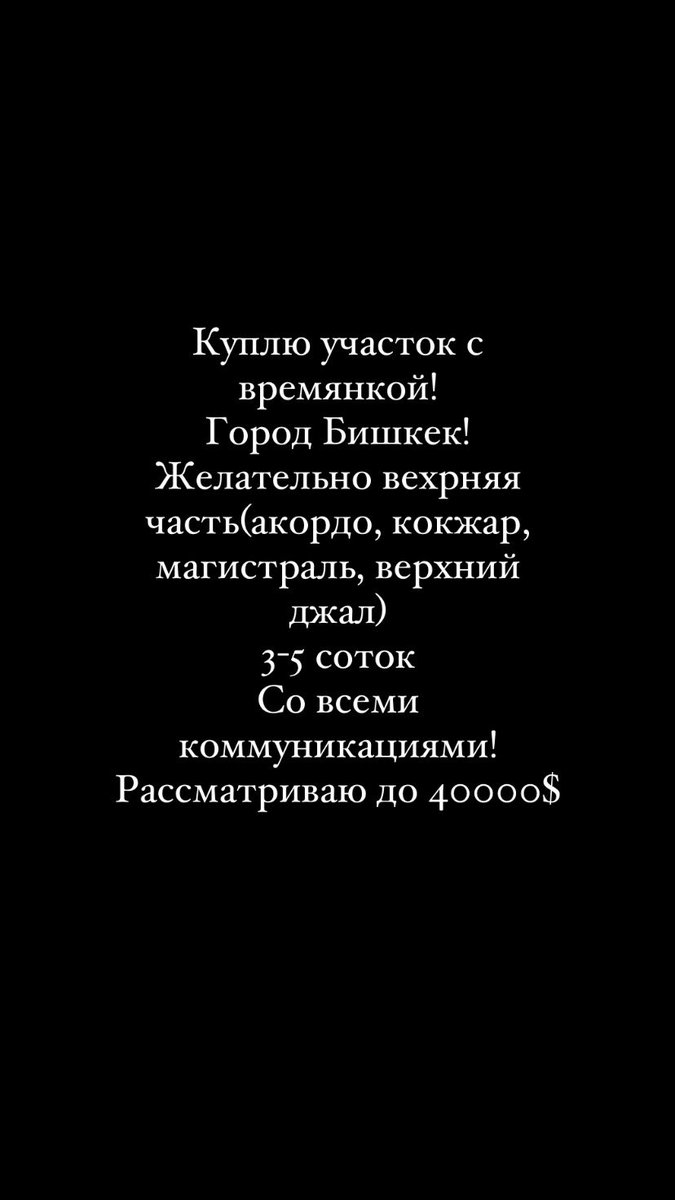 BAKULYA (@smanovab) on Twitter photo 