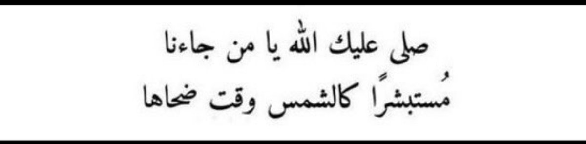ii_abeer2's tweet photo. #يوم_الجمعه https://t.co/NuHB1ZRxcy