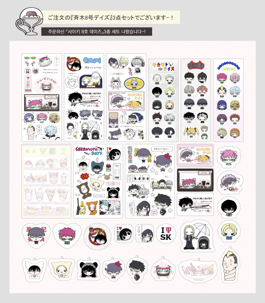 비트24시간매입[구글도배,구글찌라시 텔 𝐒𝐄𝐎𝟗𝟐𝟏]텔레OTC.zaf