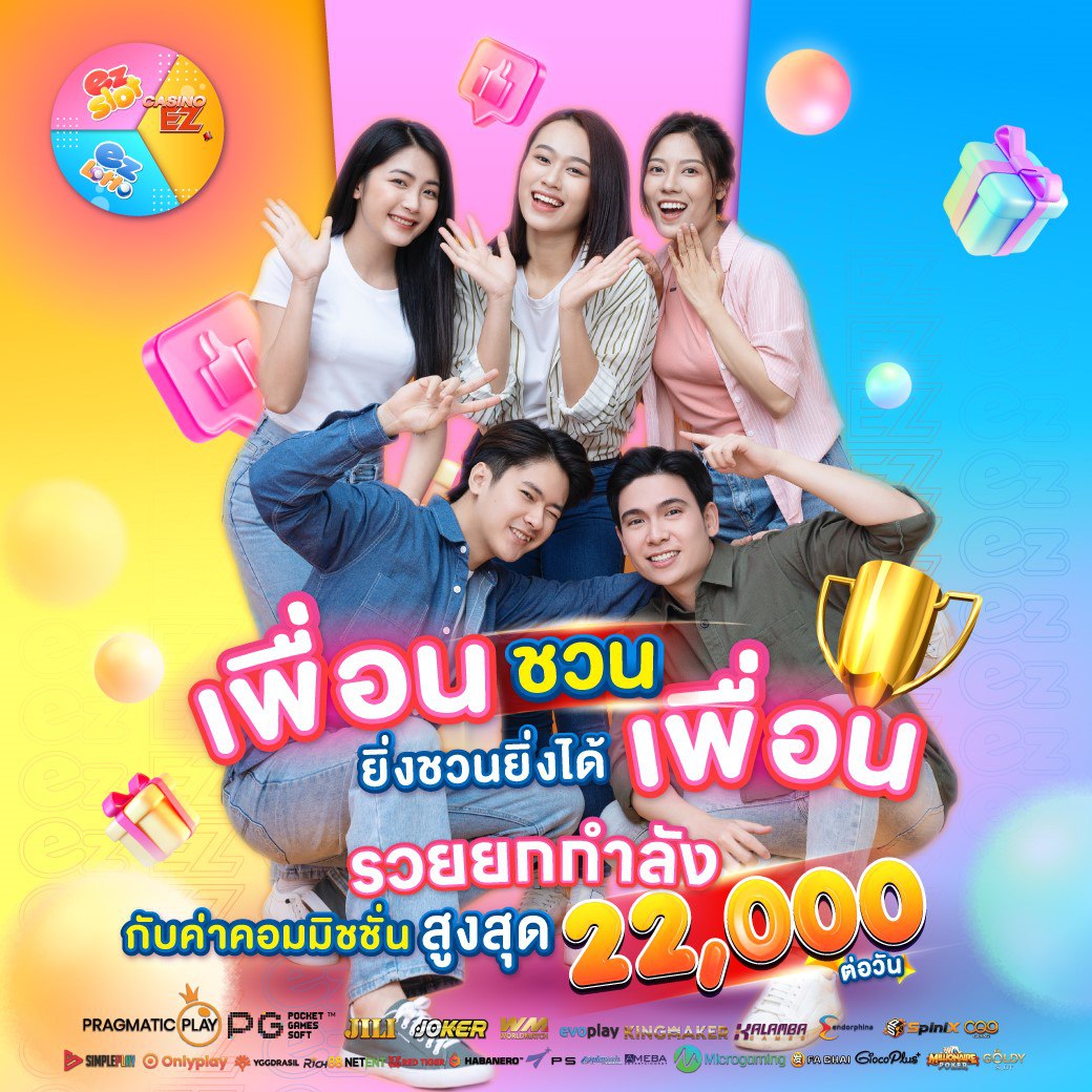 aadf_aff1047's tweet photo. 🔥ยิ่งชวนยิ่งได้🔥
✉️ ติดต่อสอบถามเพิ่มเติม 24 ชม. 🔝
       🥇  @ez333   💬
https://t.co/NQoih9bvJy

#สลอตเวบตรง #สลอตแตกง่าย #สล็อตเว็บตรง2024 #เครดิตฟรี #สล็อตเครดิตฟรี #ez333 #ชวนเพื่อน #ต้าห์อู๋ออฟโรด #ไอจีล่ม https://t.co/bkNSsFZFRb