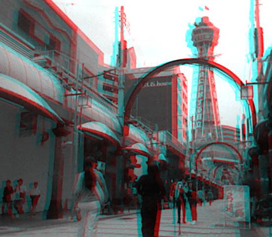 Zo3_GBC's tweet image. ゲーム機のカメラから見る大阪
#3DS
#gameboy
#pocketcamera