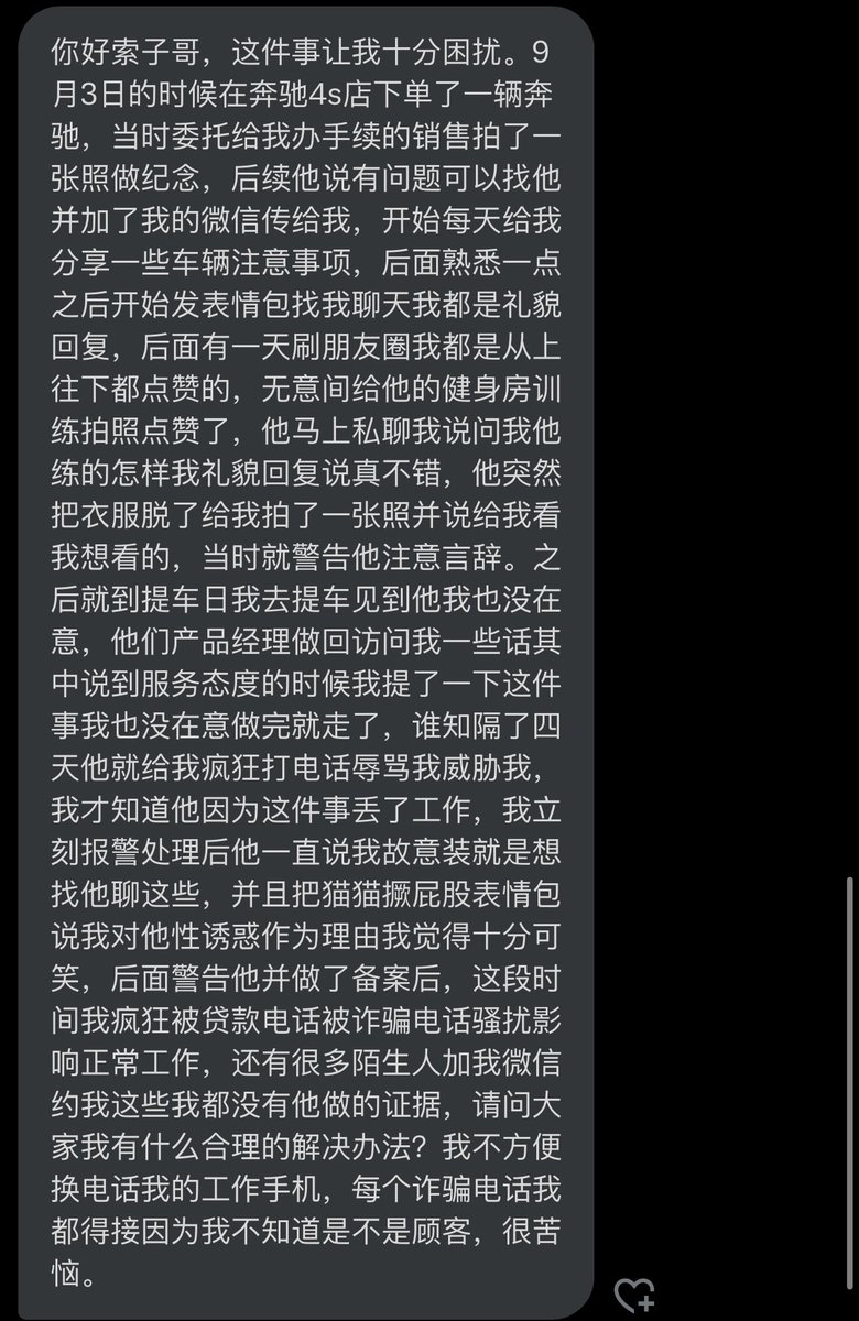 猫撅屁股表情包我都有 这性暗示了啥 https://t.co/KiLKsGSrOW