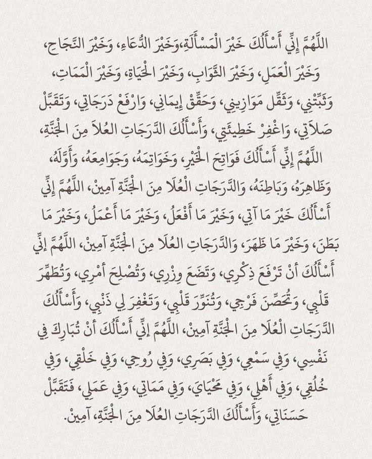 Arkad... tweet media