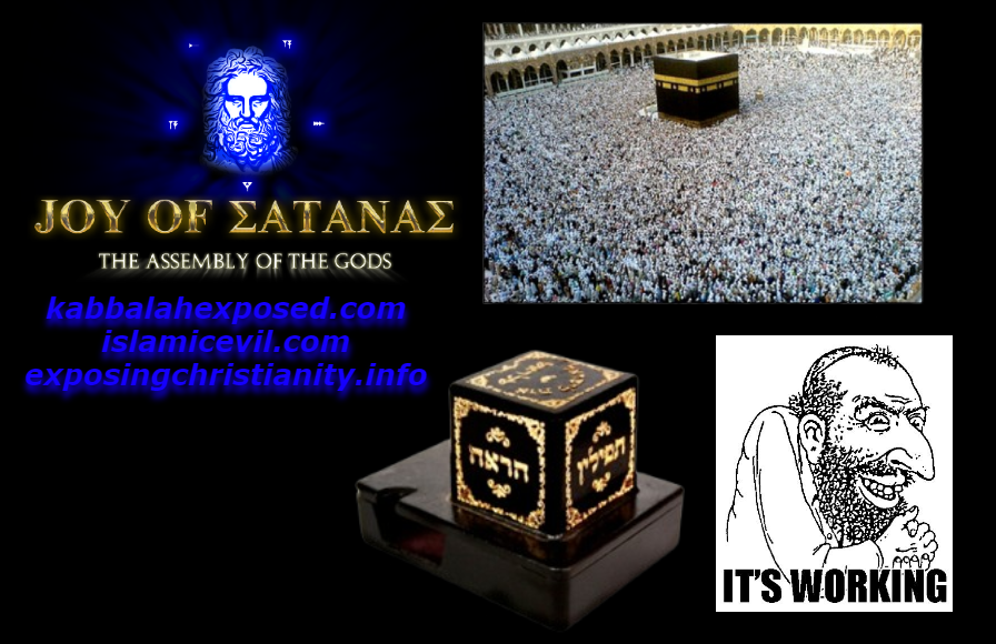 pytagorean666's tweet photo. Exposing jewish Kabbalah - How jews use the Cube
- by High Priest HoodedCobra666 ( @LordBaalzebul ) 

"Different shapes hold and conduct different energies; this is why the universe is made of sacred geometric patterns that are the blueprint for all existence, such as the Platonic solids, the five elements. Ancient temples were built using such knowledge to conduct different energies, which is why they were built on ley lines.
Originally in jewish Kabbalah, the entire Jewish occult system is shown as a cube, and the entire alphabet fits into this cube of space, which also contains the five Platonic solids. The Hebrew Alphabet is the energy of their thoughtform, which they call a god and relates to the element of earth and that of Saturn, which rules earth. This is the reason ancient altars were cube-shaped as well; it symbolized Saturn and earth.
This is what the tefillin, the black box the Jews wear on their heads, relates to. It contains the Shema prayer, a formula arranged with the Hebrew alphabet, which is a series of charged yantras that tie into their energy matrix. The Shema sequence is what unites the Jew with their "god" in Judaism. This unites them and connects them into their energy matrix, which is a cube.

The Jews state:
The tefillin acts like an antenna that draws down a powerful spiritual force from these seven dimensions.

Here the same Kabbalist Jew tells us further on how this connects to the cube of Mecca:
"According to both Kabbalah and Islam, there are seven heavens, or seven dimensions, in the spiritual world that directly influence our world. This is why there are seven notes of music, seven seas, seven continents, and seven days in the week. We have seven layers of negativity within us, and we want to bind and slaughter those selfish layers that make us treat others with disrespect.
The Zohar explains this is the secret behind Abraham binding his son Isaac. Each of us is required to sacrifice our ego for the sake of sharing with others. The tefillin acts like an antenna that draws down a powerful spiritual force from these seven dimensions that negates and sacrifices the influence of our selfish nature and ugly ego. 99% of Jews have no clue that this is why we bind tefillin on our left arm. We use the left arm as the left embodies our ego and the negative (Isaac), whereas the right refers to the soul and the positive (Abraham).
Each year, Muslims embark on a pilgrimage (Hajj) to walk around the Ka’ba in Mecca seven times. This mirrors the process of binding our tefillin.
The purpose of Hajj for Muslims is to connect to the same event of Abraham binding Isaac (Muslims relate this to Abraham binding his son Ishmael).
The connection is profound. Only Kabbalah explains the true spiritual purpose.
Perhaps this is why the Ka’ba in Mecca is known as the House of Allah.
Ka’ba and Allah, as we know, spells Kaballah." 

The process described is how the Muslims are unconsciously tying themselves into the Jewish matrix during this mass ritual. Seven is the number of Saturn. All Muslims must pray five times a day facing the direction of the cube in Mecca. They do this on the solar power points of the day to make the energies stronger to charge this thoughtform.

And from Islam:
"Tradition goes that the Kaaba was ordained by Allah to be built in the shape of the House in Heaven called Baitul Ma’amoor. Allah, in his infinite mercy, ordained a similar place on earth, and Prophet Adam was the first to build this place.
The Bible, in the Chapter of Genesis, describes its building when God ordained Abraham to erect a shrine for worship when Abraham was ordered to go to the southern desert with his wife Hagera and infant son Ismael.

The Old Testament describes this building as the Shrine of God at several places, but the one built at Ma’amoor is very similar to the one at Makka. There is no doubt that it was referring to the stone-built house at Makka.
The Qur'an brought this story into the full light of history. In Sura 3:90, the Qur'an says
“Allah has spoken the Truth, therefore follow the creed of Ibrahim, a man of pure faith and no idolater”.
The first house established for the people was at Makka, a Holy place and guidance to all beings. The Qur'an firmly establishes the fact that Ibrahim was the real founder of the Holy Shrine. When Prophet Ibrahim built the Holy Shrine in Makka, his prayers were that this place should remain a center of worship for all good and pious people; that Allah should keep his family the custodians of the Holy place." 
This cube is also built to the dimension of six, which is the number of bindings, bringing down astral energies into the material, and it also unfolds to form the six-pointed star, the symbol of Judaism. The above Islamic passage is important; it shows that the Christian religion and Islam tie into each other on the occult level and thus the Torah and Kabbalah. The city of heaven is the New Jerusalem in the New Testament, which is also given dimensions that relate to six, which is to descend out of heaven to earth. Note the Islamic passages tie into the Torah and thus the Bible in Genesis as well, including the biblical characters such as Abraham and on. Jesus is even in the Koran as well as Essa with the tale of his divine birth and such and is a major character in Islam. The Islamic religion ties people into this Jewish thoughtform of Christ. Note that Mohammed is also described as being a Jew.
The tale of Abraham sacrificing Isaac also ties into the place of the Mecca Cube. In the Talmud, Abraham actually does sacrifice Isaac in a blood sacrifice to Yahweh. Three days later, Isaac is then resurrected by Yahweh. This ties into the thoughtform of Christ as well—the ultimate blood sacrifice that is resurrected three days later. The reason for this here is that this ties into the actual ritual murders the Jews commit by what the Kabbalah calls sympathetic magic on the astral and charges the energy of the murders with more power. Islam has mass rituals devoted to offering up the blood of humans and animals as well. Note the three days for each. Three is the number of Saturn and the square of Saturn. Three days is also 72 hours. The 72 is the number of the cube as well. This is binding this in with the 72 names of the Jewish god, shown as Metatron, which is shown as the CUBE. The Christian ritual of communion ties into Jewish ritual murder directly, as it's a sympathetic enactment of how the Jews do this, including the symbolic drinking of the blood and eating of the flesh while standing around the image of a ritually murdered person on a cross. This ties in unconsciously.
The cube for the Christians is the cross. In Kabbalah, it is admitted that the cross of Christ is the Kabbalah cube; this acts as the focus point for these energies to descend and channel through as well. Every Christian church has always had the cross at the front of the altar, where the intention is directed during mass. In Kabbalah, the cube unfolds into the Christian cross and is given the number six, used for bringing energy into the material.
The cube in Kabbalah also represents GOVERNMENT; in the Jews case, their world government, they are working to manifest with the matrix of energy the spell of Christianity and Islam are generating and feeding into the thoughtform of the cube of energy, which is why the cube is the symbolic shape of the world government of the Jews, and government is traditionally ruled by the concept of Saturn.

- https://t.co/F05dvtqMqx
- https://t.co/ZJsZyPShG1
- High Priest HoodedCobra ( @LordBaalzebul )