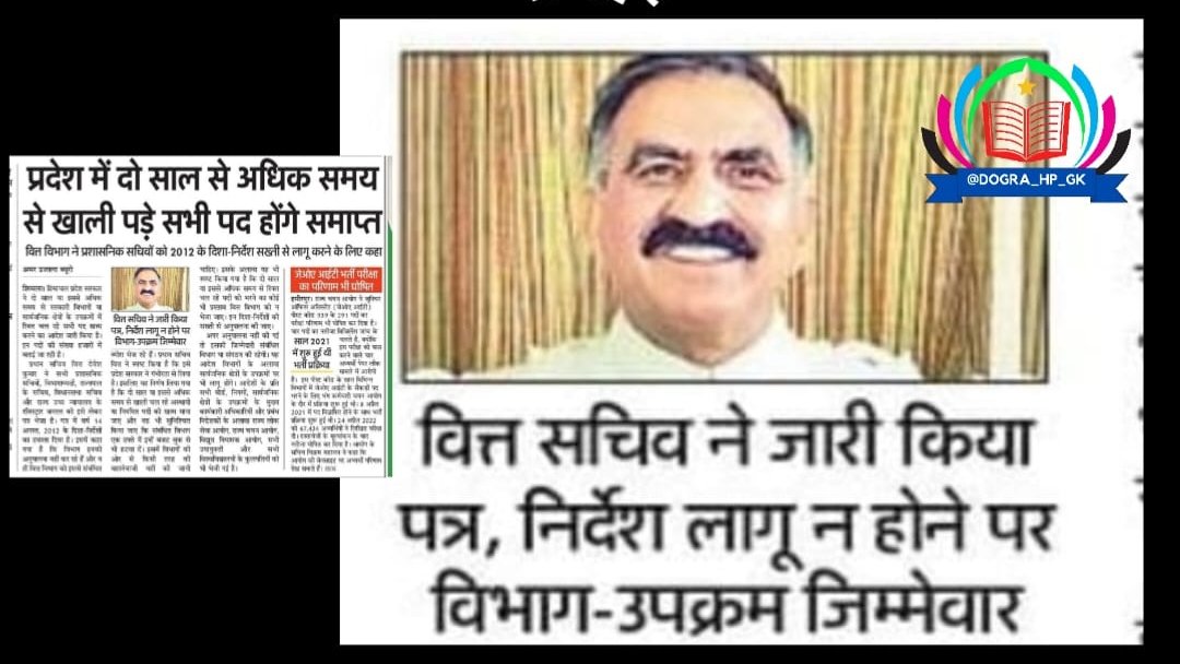 shubhiminhas's tweet photo. @RahulGandhi ji,people of #himachalpradesh voted for congress, believed in fake promises of employment &amp; education.But, there is high level of detoriation be it in most of the fields of governance.
Kindly take cognisance of the matter,otherwise people won't forgive.
@INCIndia
. https://t.co/fobhbPe442