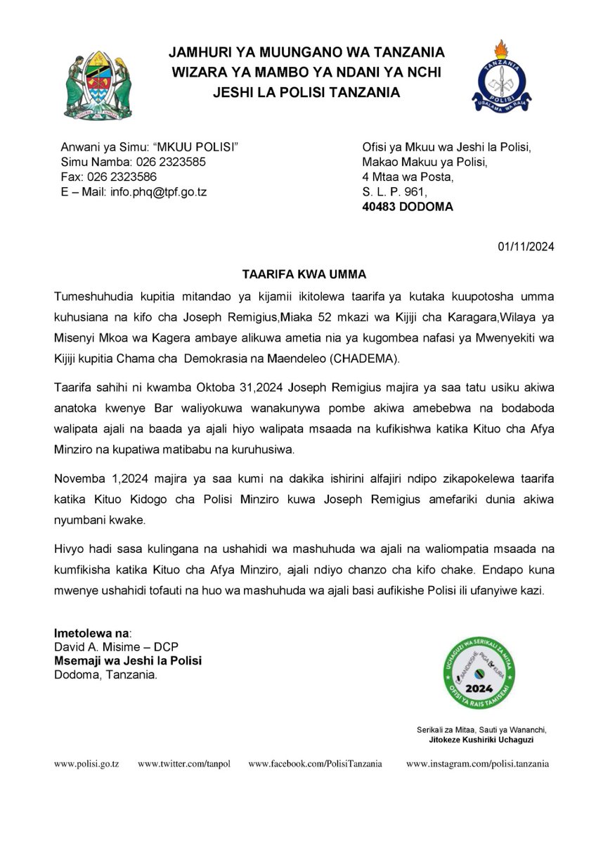 Police Force TZ tweet media