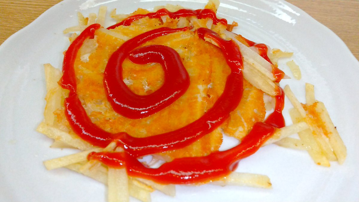 夜9時まで市のワーキングスペースに居て、
帰りに外食して来ちゃったんだけど、
おなか減ってきちゃった…(;'∀`)
どうしようw

写真は食べてきたお好み焼きと
我慢できずに注文しちゃったチーズポテト焼きw 