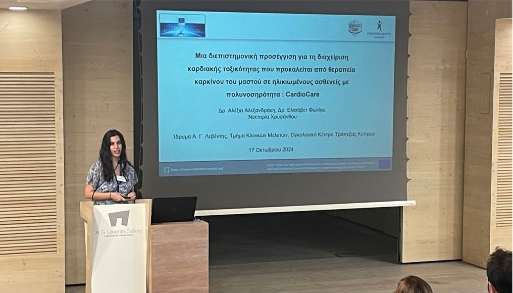 On Oct 17th, BOCOC &amp; EUROPA DONNA CYPRUS hosted the "Research on Breast Cancer – CARDIOCARE" event, spotlighting our work to support elderly breast cancer patients facing cardiac challenges. Thank you to all who joined us, especially the oncologists, staff, and collaborators.💖