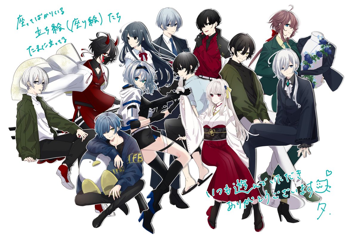 bmp_sky's tweet photo. 1年経ちましたので更新しました！テンプレお借りしています
いつも遊んでくださりありがとうございます…🌸

#TRPG自己紹介シート
#TRPG好きと繋がりたい https://t.co/qLddPRpWKA
