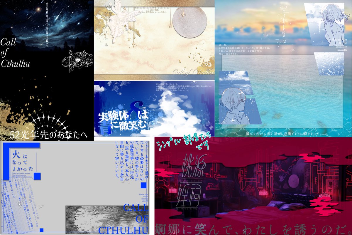 bmp_sky's tweet photo. 1年経ちましたので更新しました！テンプレお借りしています
いつも遊んでくださりありがとうございます…🌸

#TRPG自己紹介シート
#TRPG好きと繋がりたい https://t.co/qLddPRpWKA