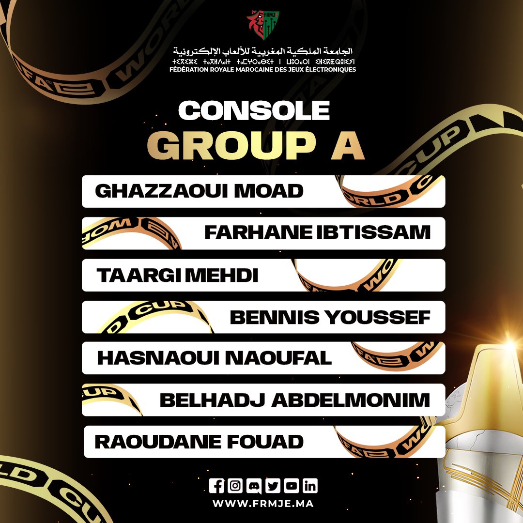 Fédération Royale Marocaine des Jeux Electroniques tweet media